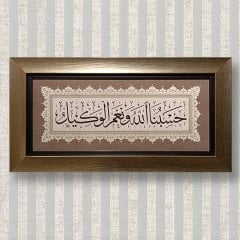 Allah bize yeter, O ne güzel vekildir.