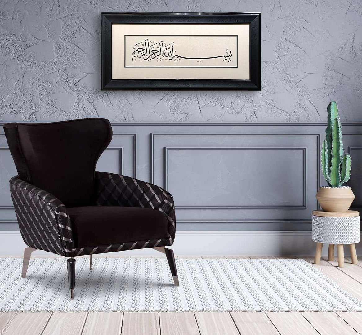 Oklu Sülüs Besmele