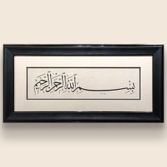 Oklu Sülüs Besmele