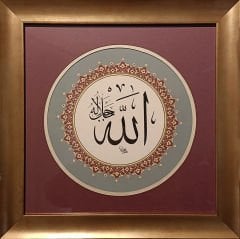 İsmi Celal - İsmi Nebi İkili Takım