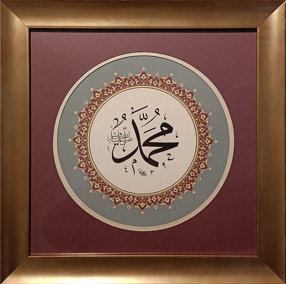 İsmi Celal - İsmi Nebi İkili Takım